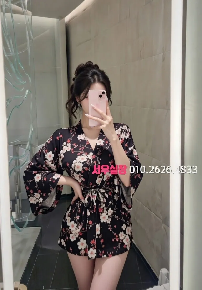 익산 스탠드바 프리미엄 라인업 5번 프로필