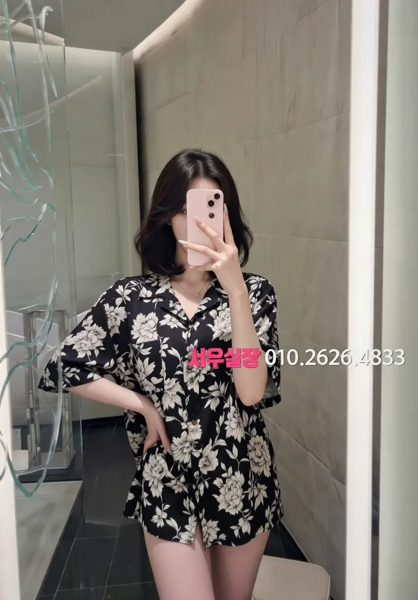 익산 스탠드바 추천 및 검증된 최상급 프리미엄 업소 스크린샷