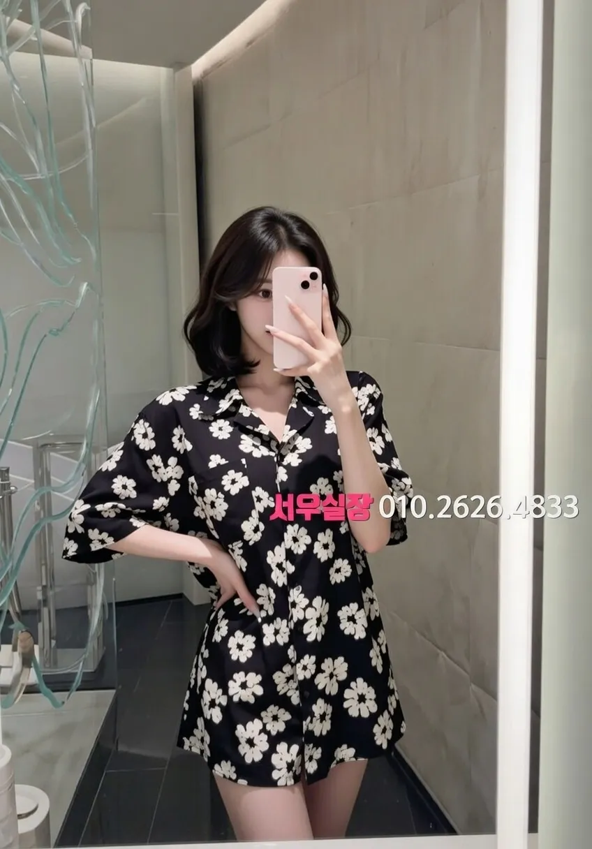 익산 정빠 프리미엄 라인업 28번 프로필