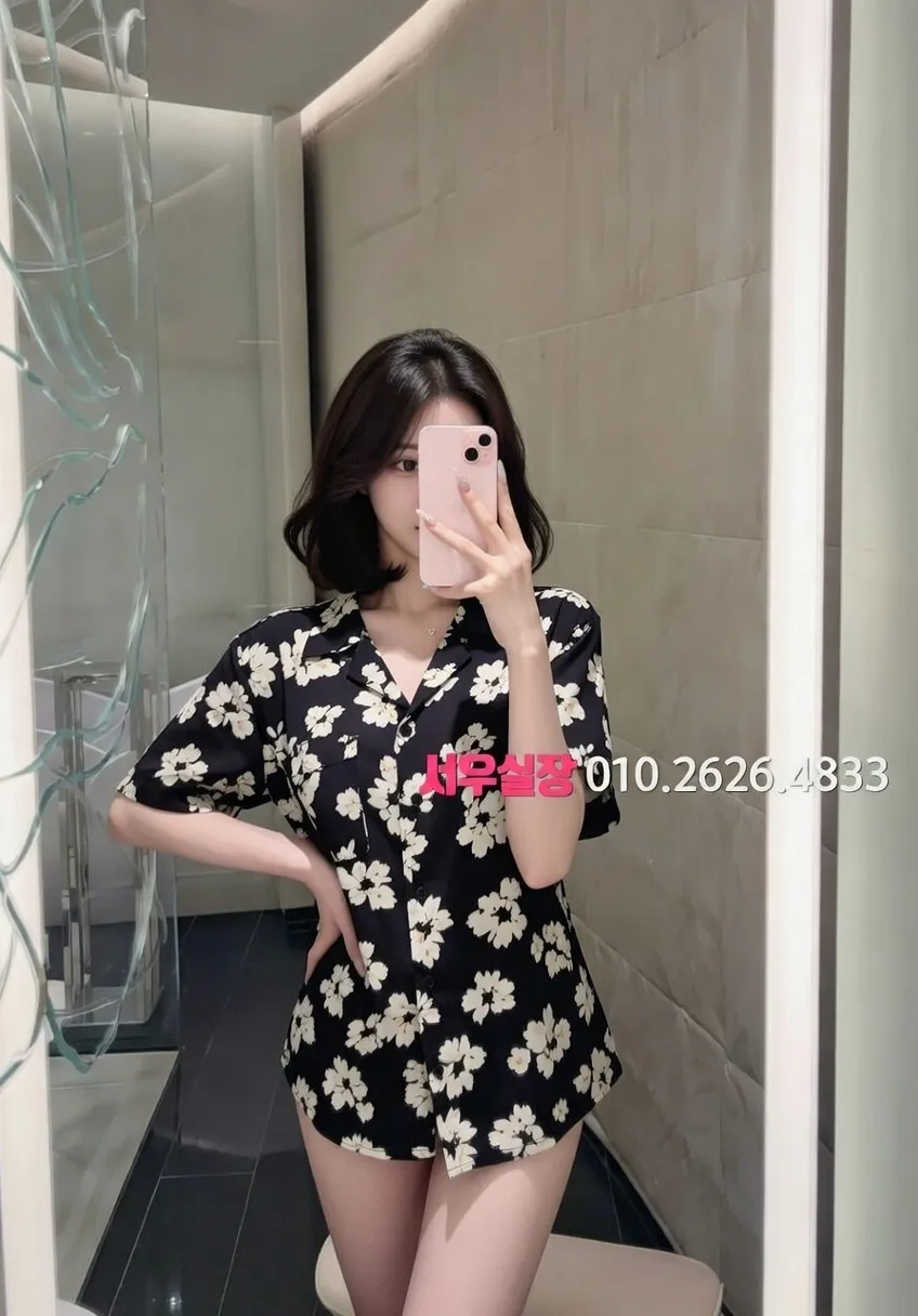 익산 아빠방 프리미엄 라인업 37번 프로필