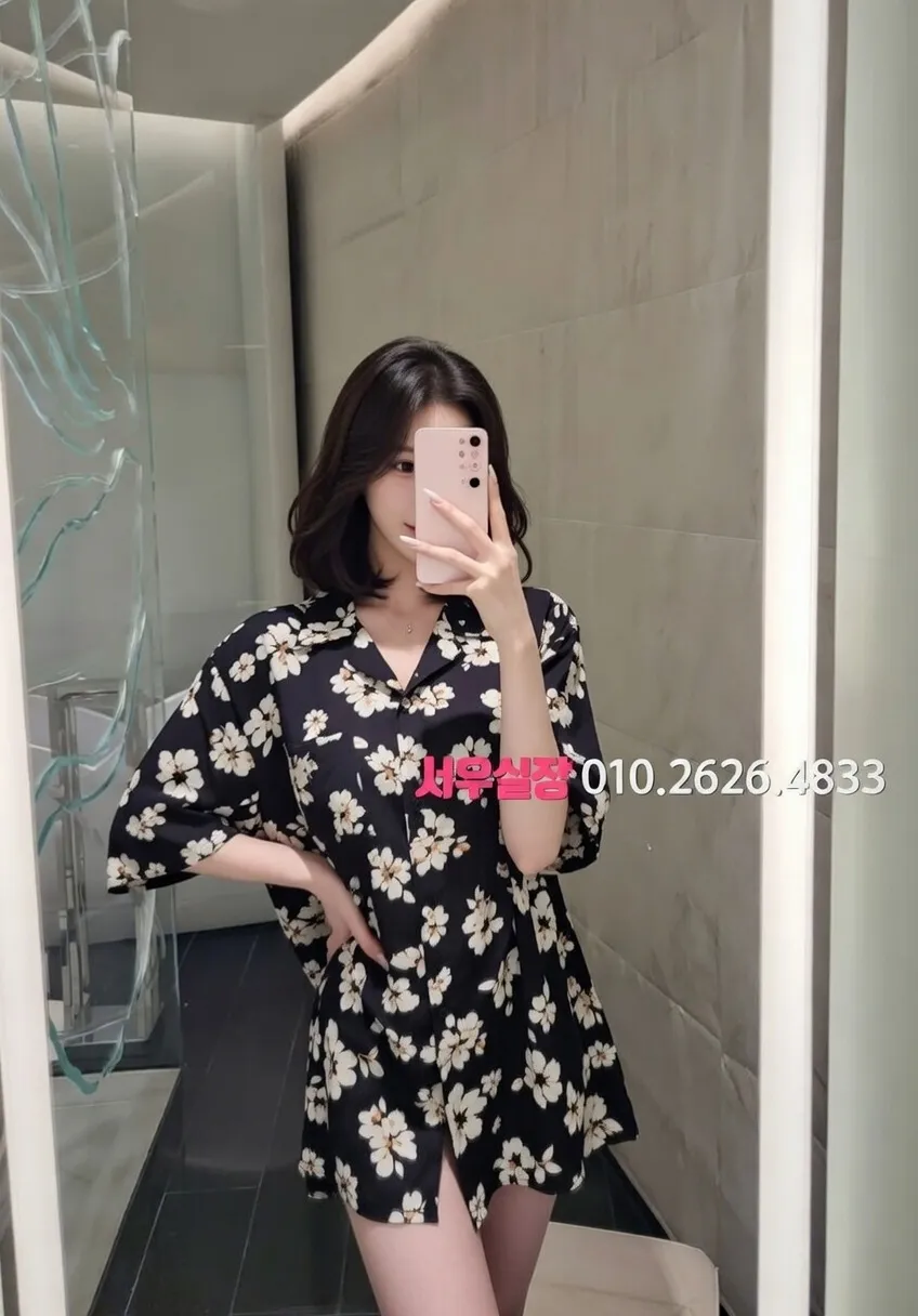 익산 쩜오 프리미엄 라인업 39번 프로필