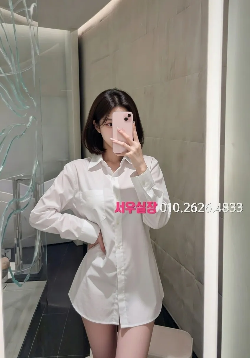 익산 아빠방 프리미엄 라인업 34번 프로필