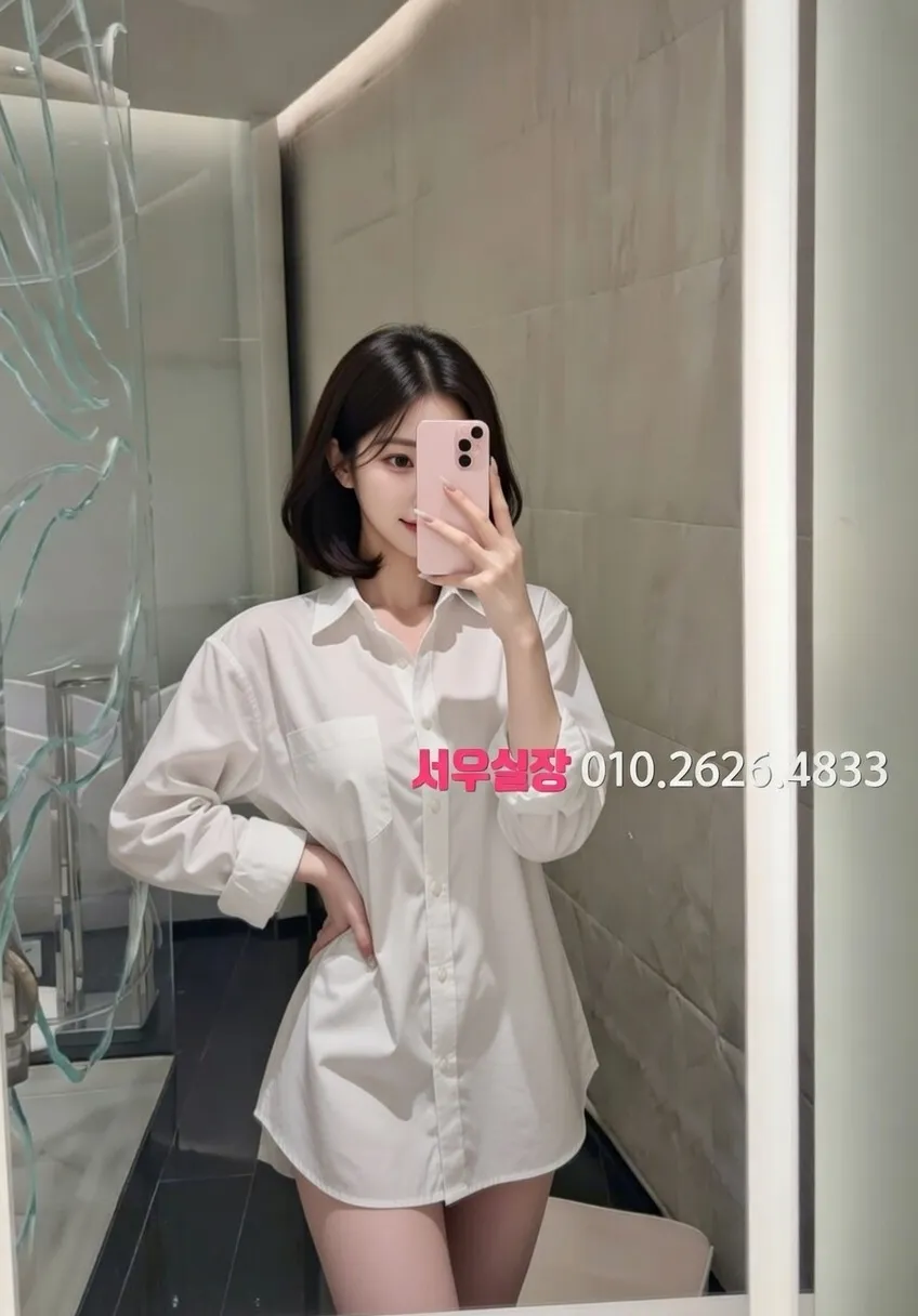 익산 풀살롱 프리미엄 라인업 38번 프로필