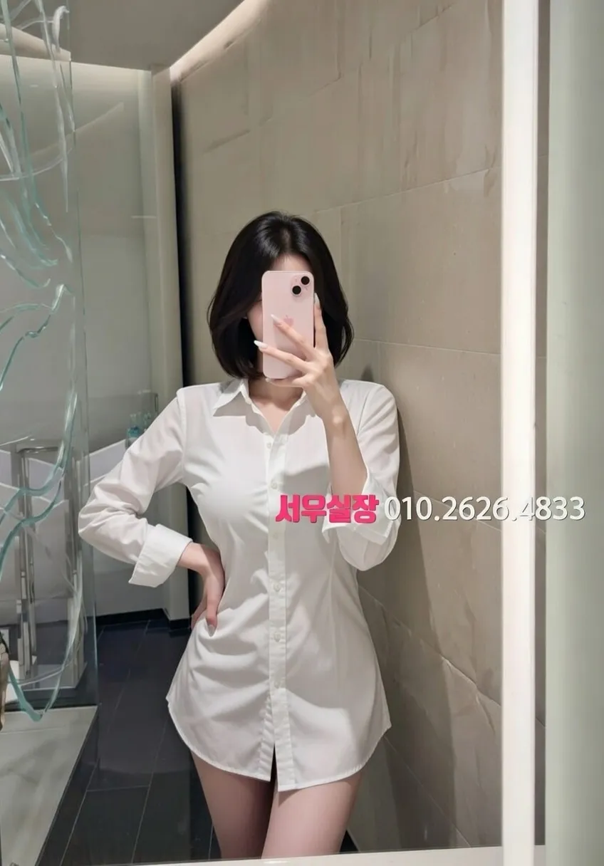 익산 가라오케 추천 및 검증된 최상급 프리미엄 업소 스크린샷