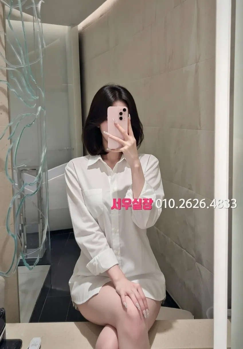 익산 퍼블릭 프리미엄 라인업 16번 프로필