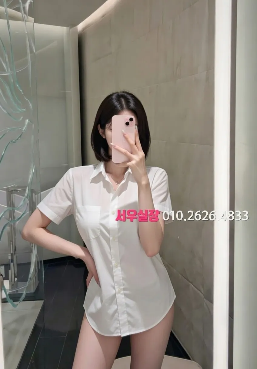 익산 셔츠룸 프리미엄 라인업 32번 프로필