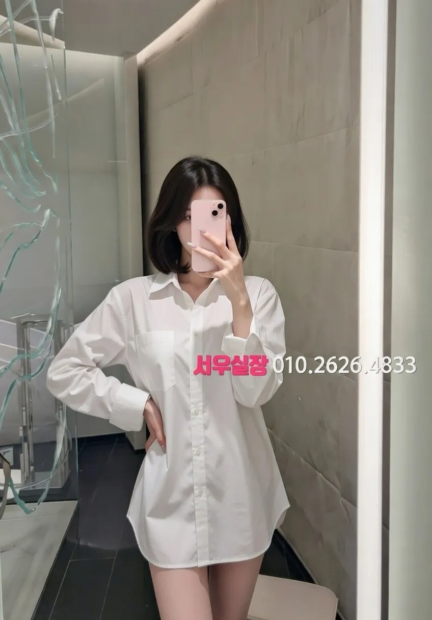 익산 다국적 프리미엄 라인업 8번 프로필