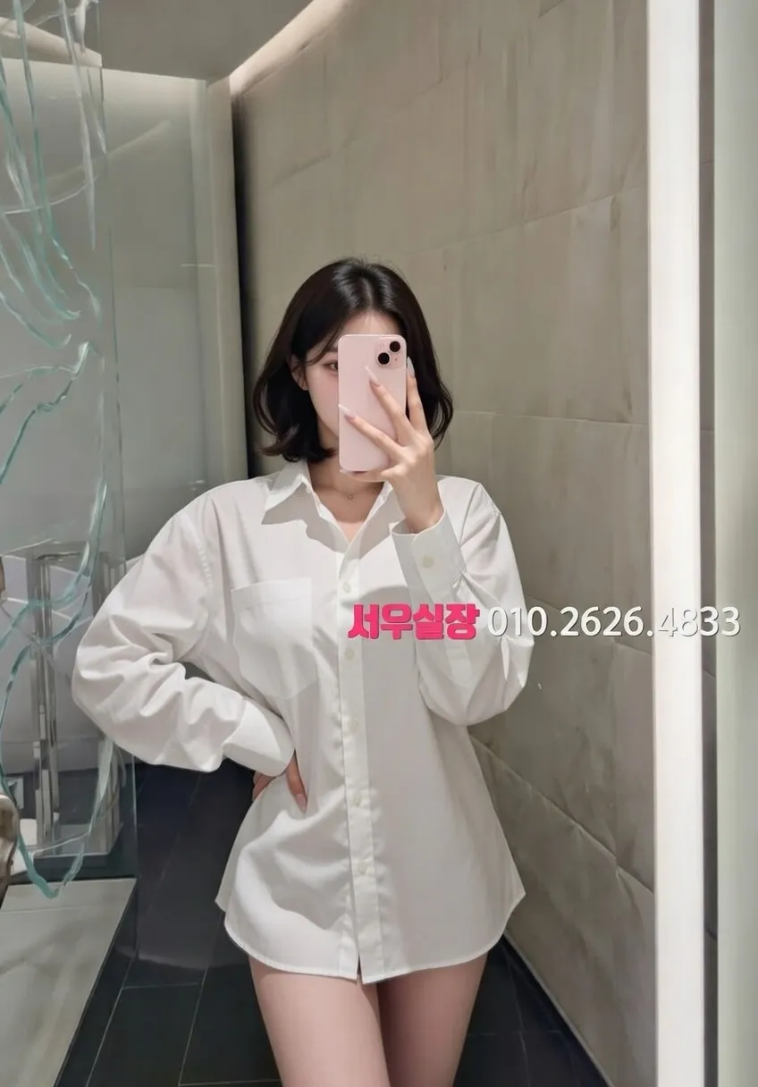 익산 풀살롱 프리미엄 라인업 11번 프로필