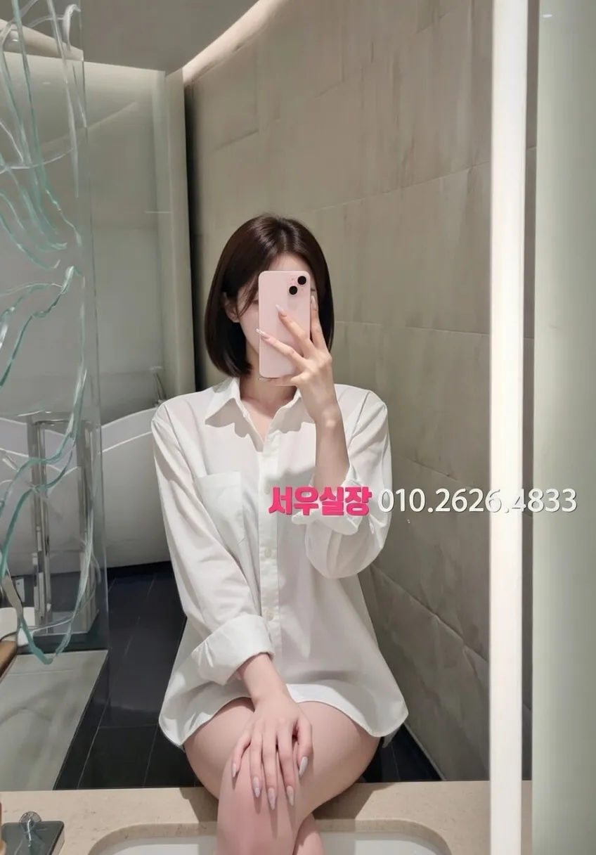 익산 하이퍼블릭 프리미엄 라인업 20번 프로필