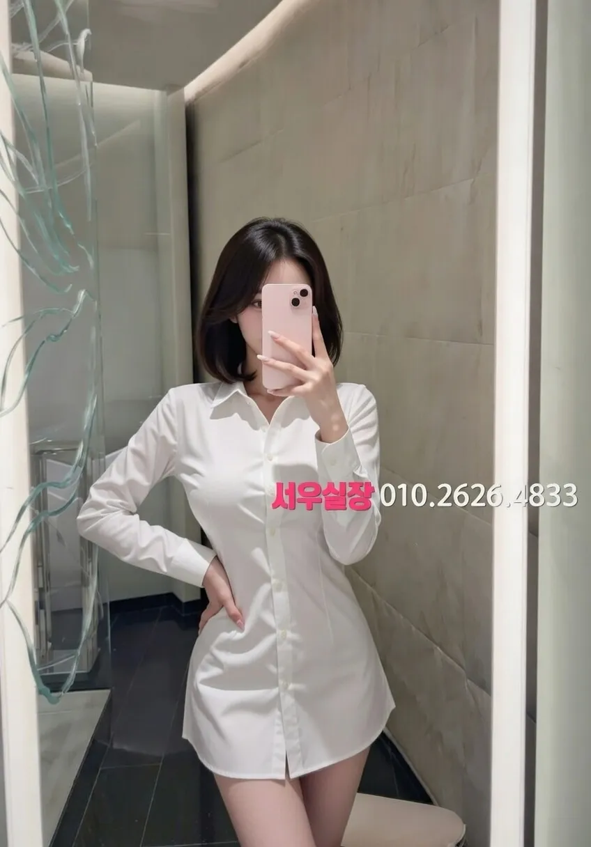 익산 스탠드바 프리미엄 라인업 39번 프로필