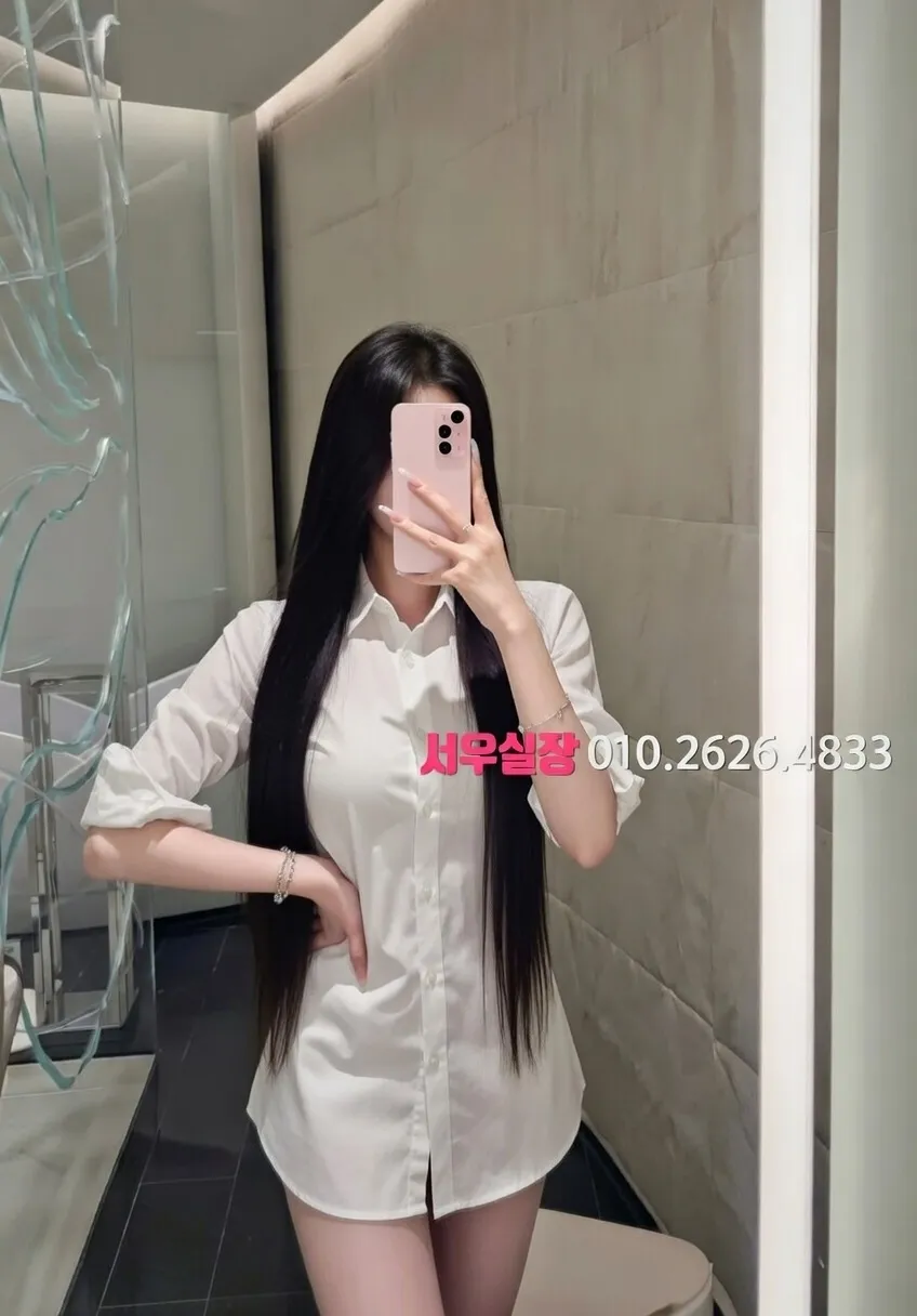 익산 풀살롱 프리미엄 라인업 33번 프로필