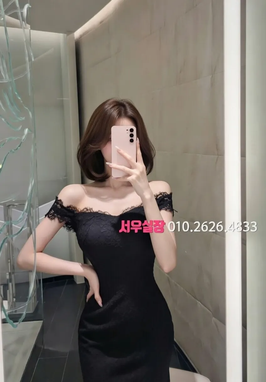 익산 다국적노래방 프리미엄 라인업 8번 프로필