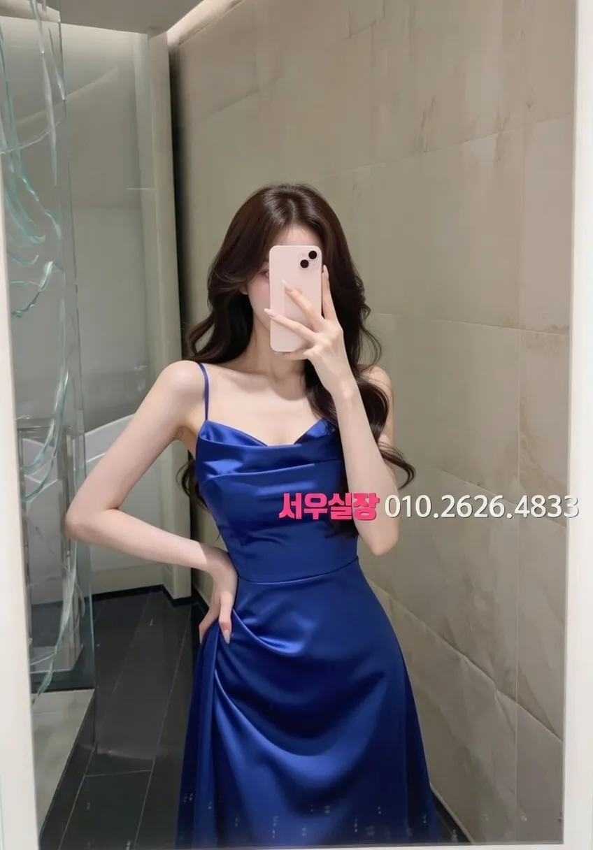 익산 셔츠룸 프리미엄 라인업 27번 프로필