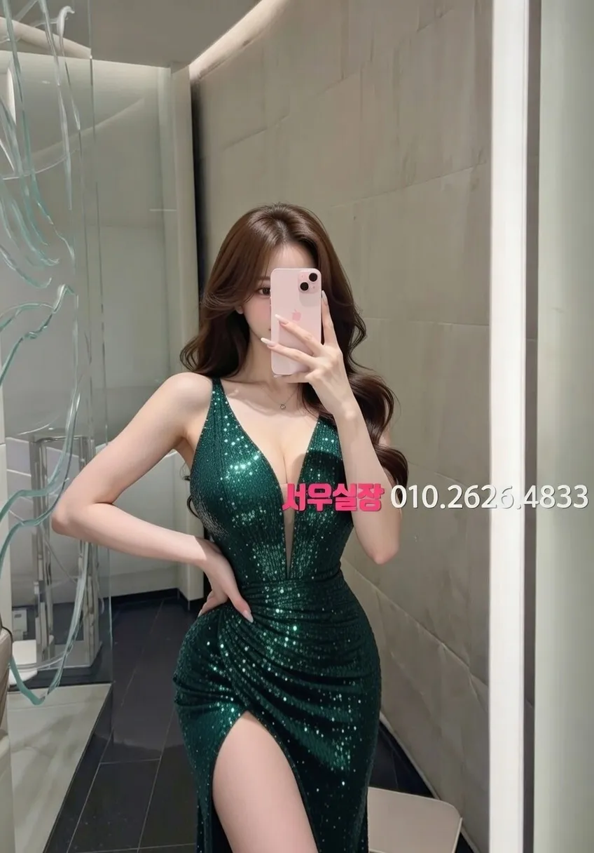 익산 셔츠룸 프리미엄 라인업 20번 프로필