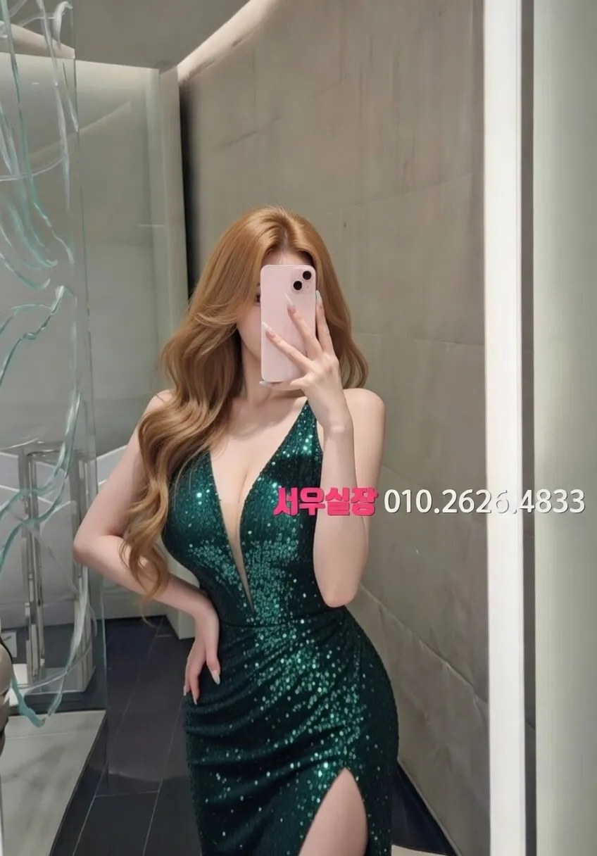 익산 스탠드바 추천 및 검증된 최상급 프리미엄 업소 스크린샷