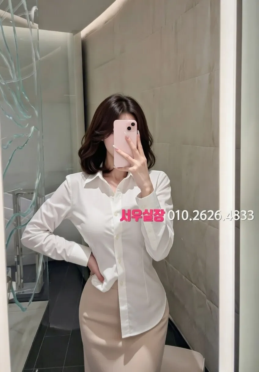 익산 풀살롱 프리미엄 라인업 29번 프로필