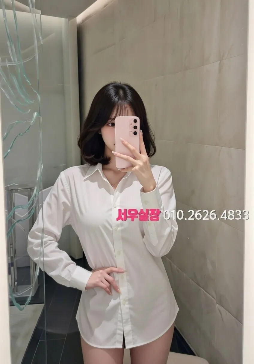 익산 란제리룸 프리미엄 라인업 37번 프로필