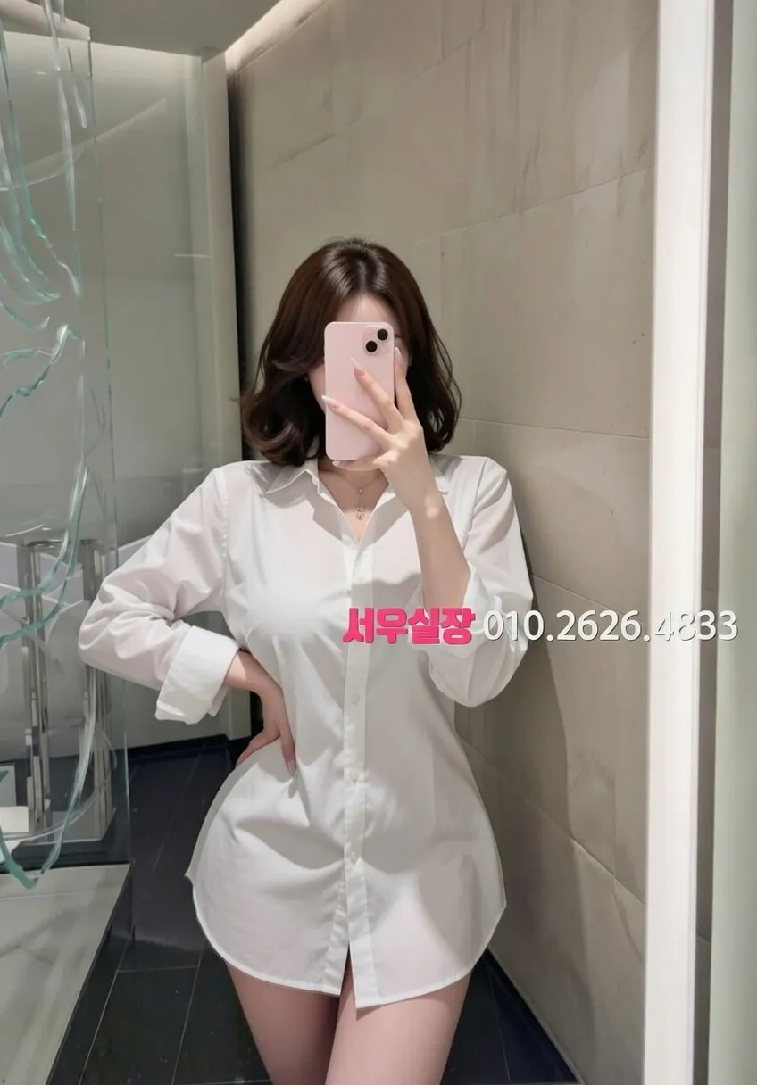 익산 쓰리노 프리미엄 라인업 13번 프로필