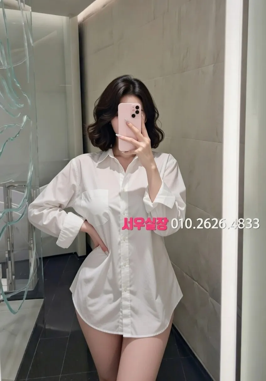 익산 미러룸 프리미엄 라인업 23번 프로필