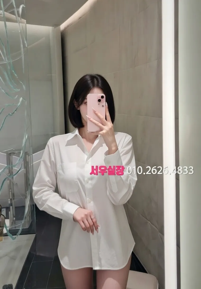 익산 스탠드바 프리미엄 라인업 37번 프로필