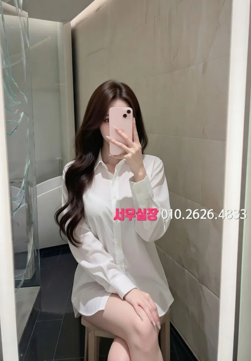 익산 텐카페 프리미엄 라인업 4번 프로필