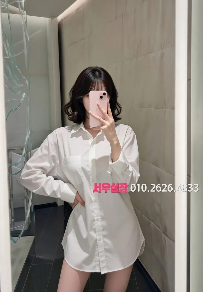 익산 베트남노래방 프리미엄 라인업 30번 프로필