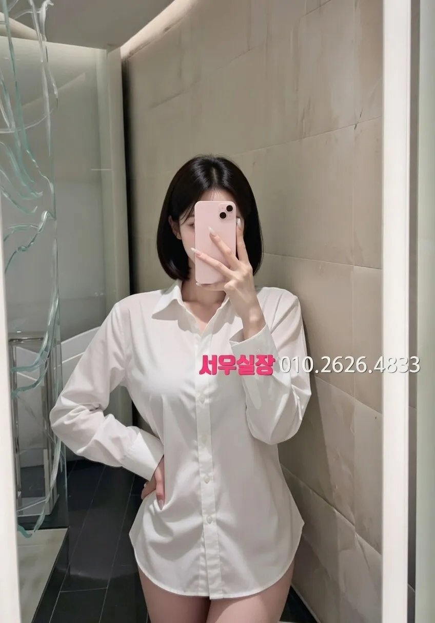 익산 하이퍼블릭 프리미엄 라인업 33번 프로필