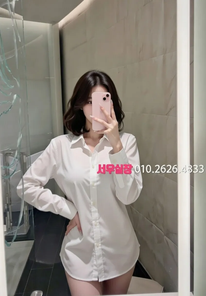 익산 쓰리노 프리미엄 라인업 11번 프로필