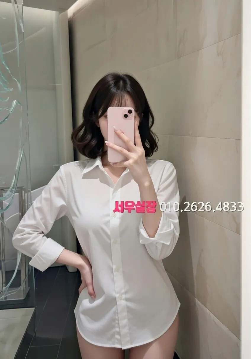 익산 호빠 추천 및 검증된 최상급 프리미엄 업소 스크린샷