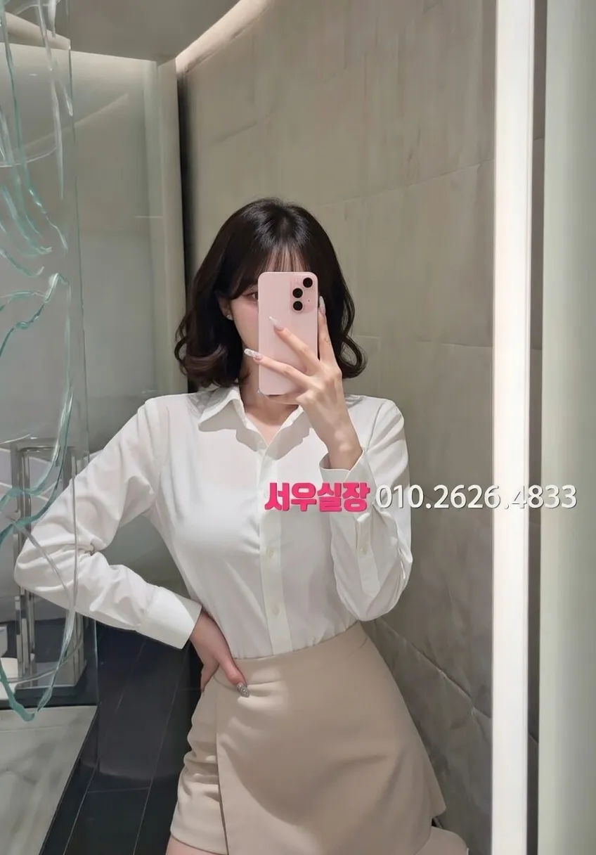 익산 풀살롱 프리미엄 라인업 23번 프로필