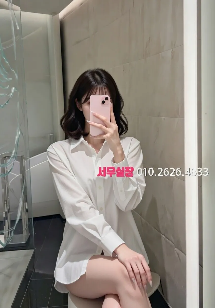 익산 셔츠룸 프리미엄 라인업 5번 프로필