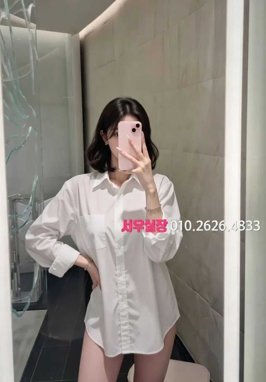 익산 셔츠룸 추천 및 검증된 최상급 프리미엄 업소 스크린샷