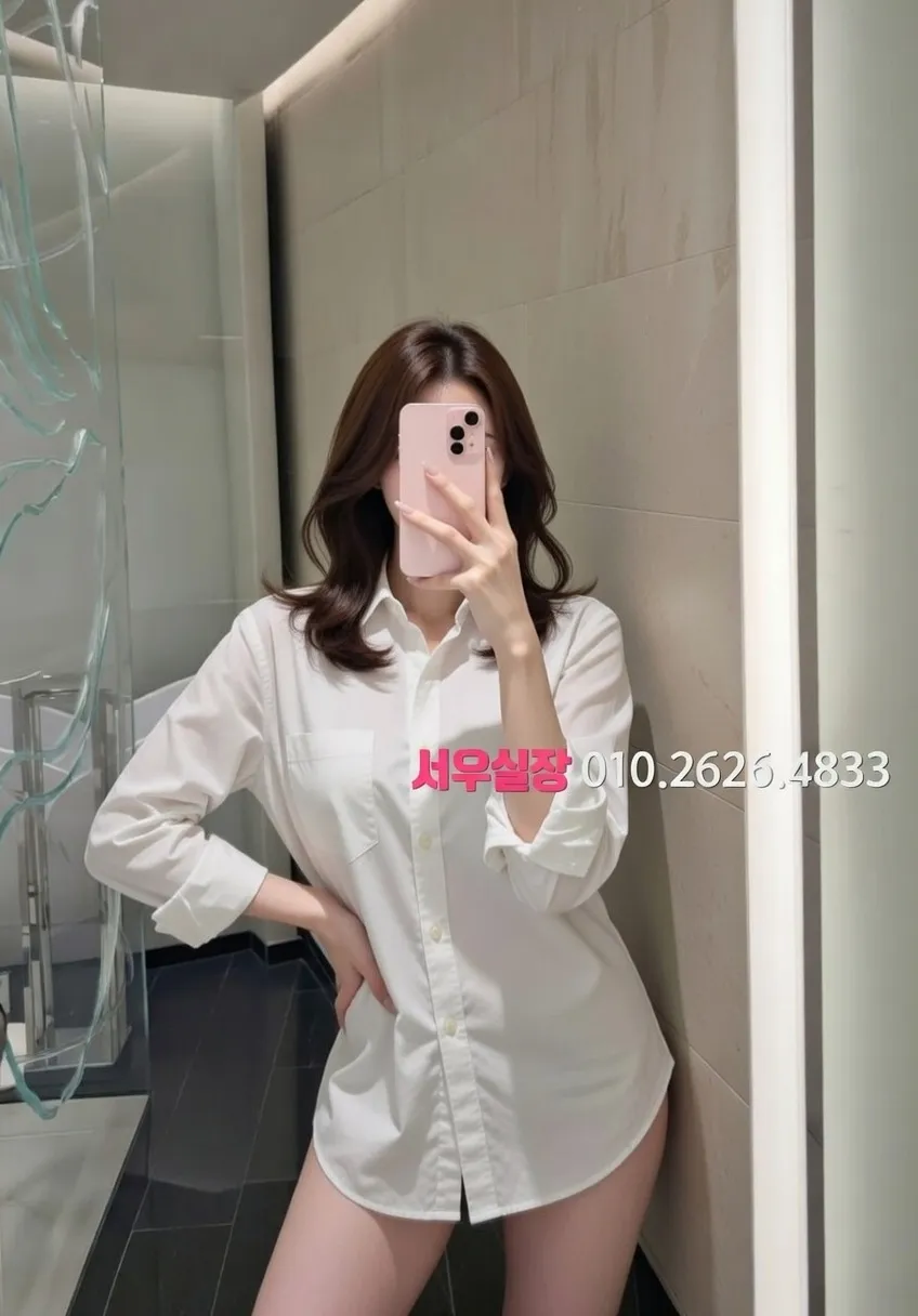 익산 란제리룸 프리미엄 라인업 4번 프로필