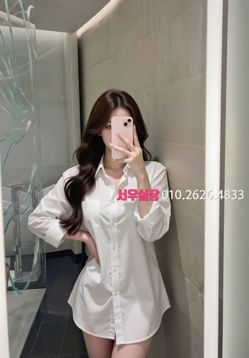 익산 퍼블릭 프리미엄 라인업 38번 프로필