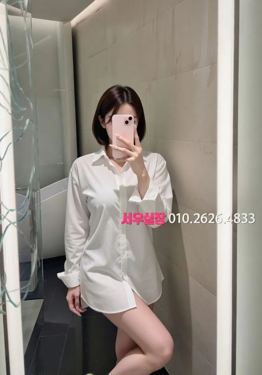 익산 하이퍼블릭 프리미엄 라인업 27번 프로필