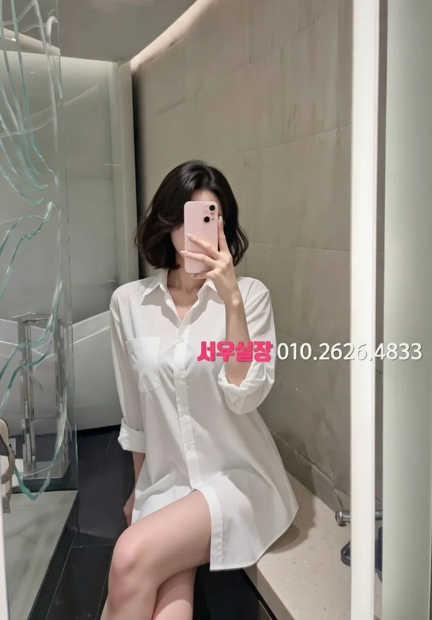 익산 기모노룸 프리미엄 라인업 25번 프로필