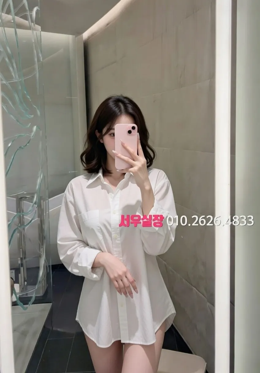 익산 호빠 추천 및 검증된 최상급 프리미엄 업소 스크린샷