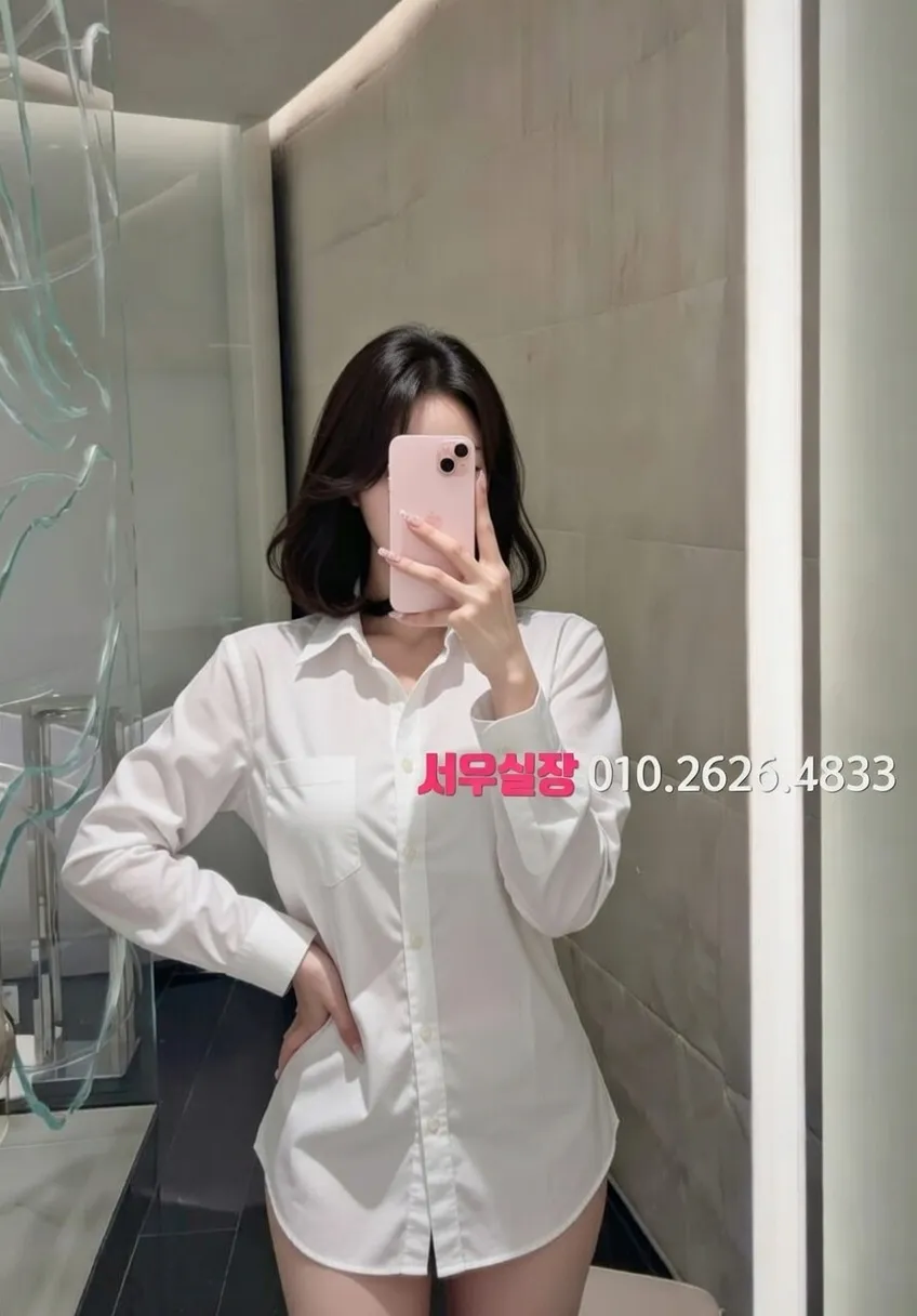 익산 쓰리노 프리미엄 라인업 1번 프로필