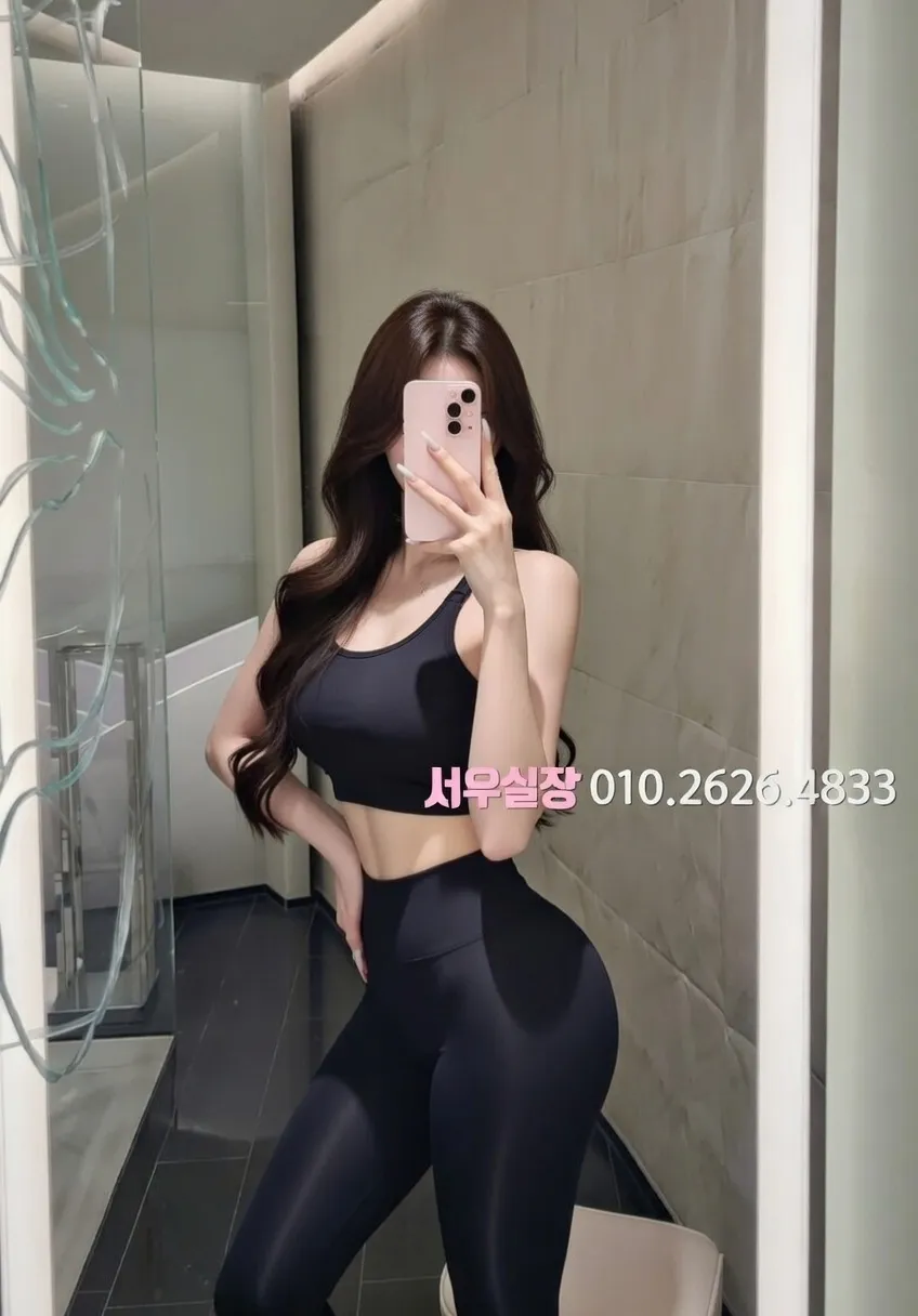 익산 셔츠룸 프리미엄 라인업 18번 프로필