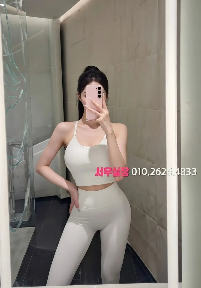 익산 기모노룸 프리미엄 라인업 23번 프로필