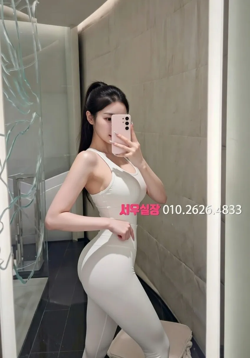 익산 셔츠룸 프리미엄 라인업 29번 프로필