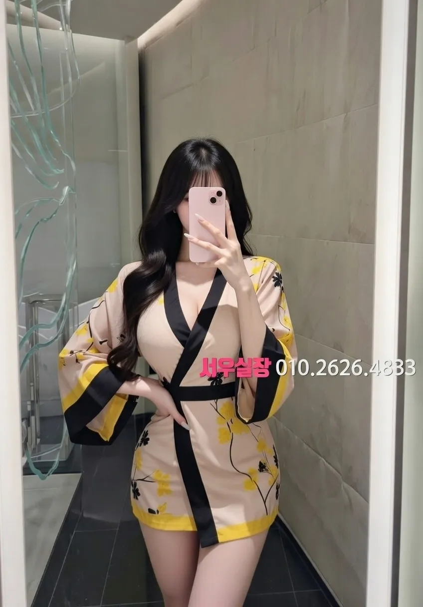 익산 일프로 프리미엄 라인업 7번 프로필