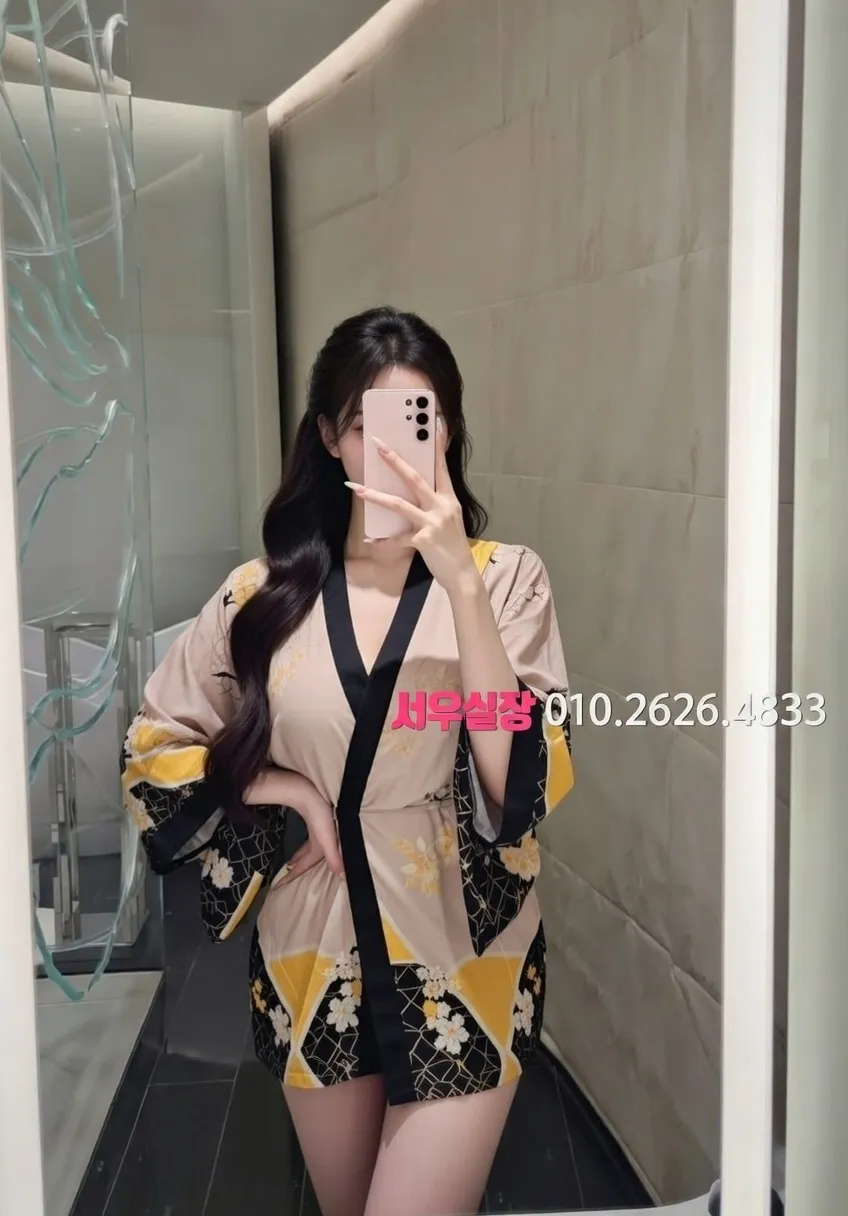 익산 쩜오 프리미엄 라인업 13번 프로필