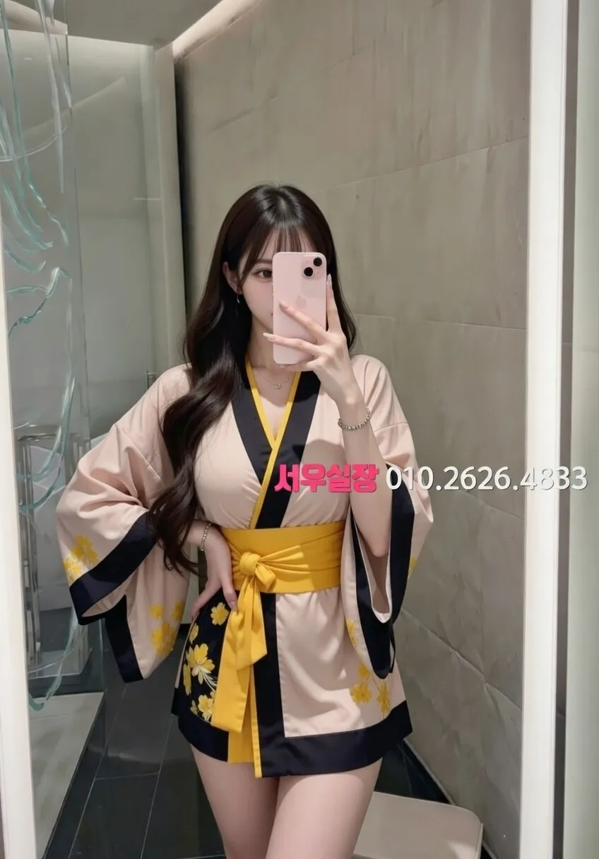 익산 셔츠룸 프리미엄 라인업 28번 프로필