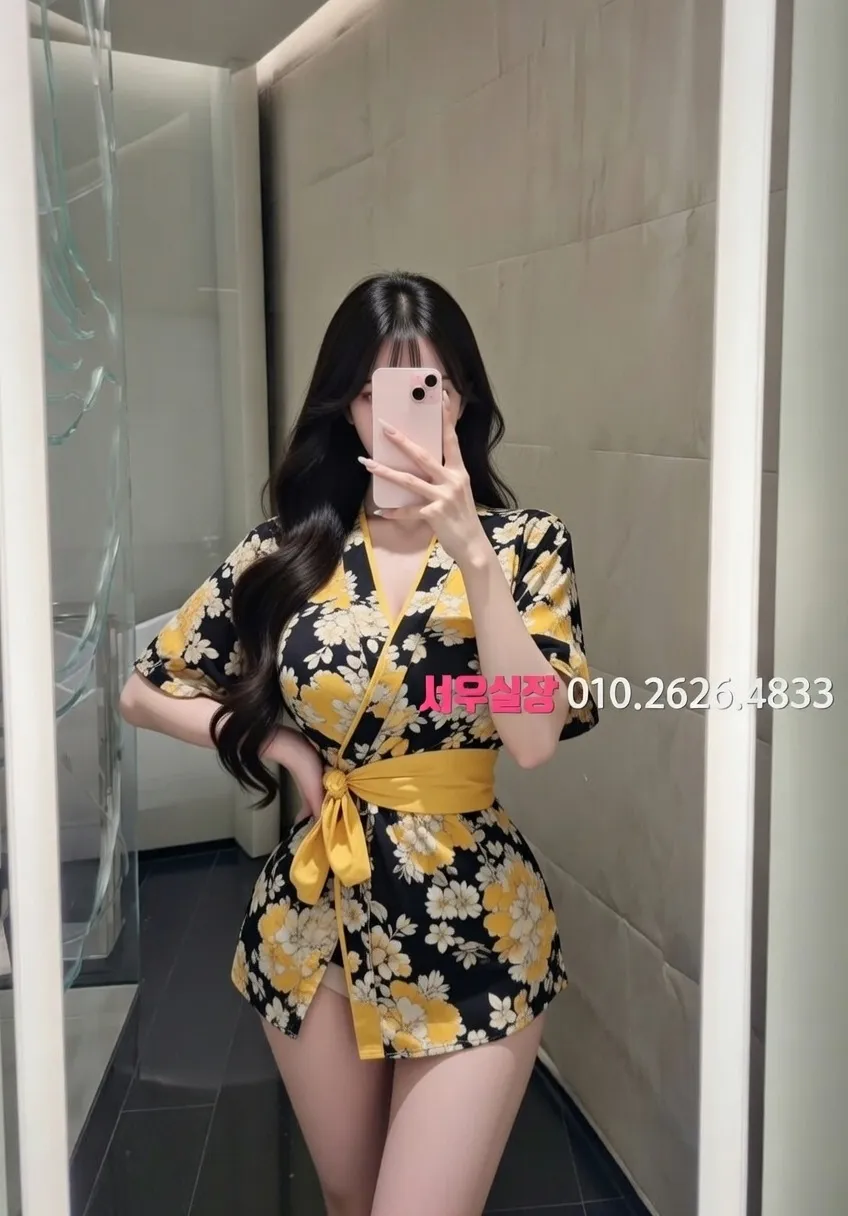 익산 스탠드바 프리미엄 라인업 26번 프로필