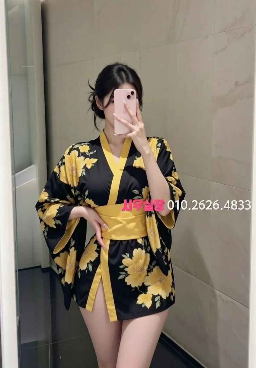 익산 하이퍼블릭 프리미엄 라인업 14번 프로필