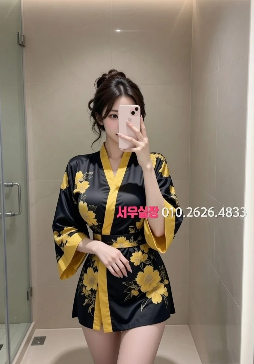 익산 풀싸롱 추천 및 검증된 최상급 프리미엄 업소 스크린샷