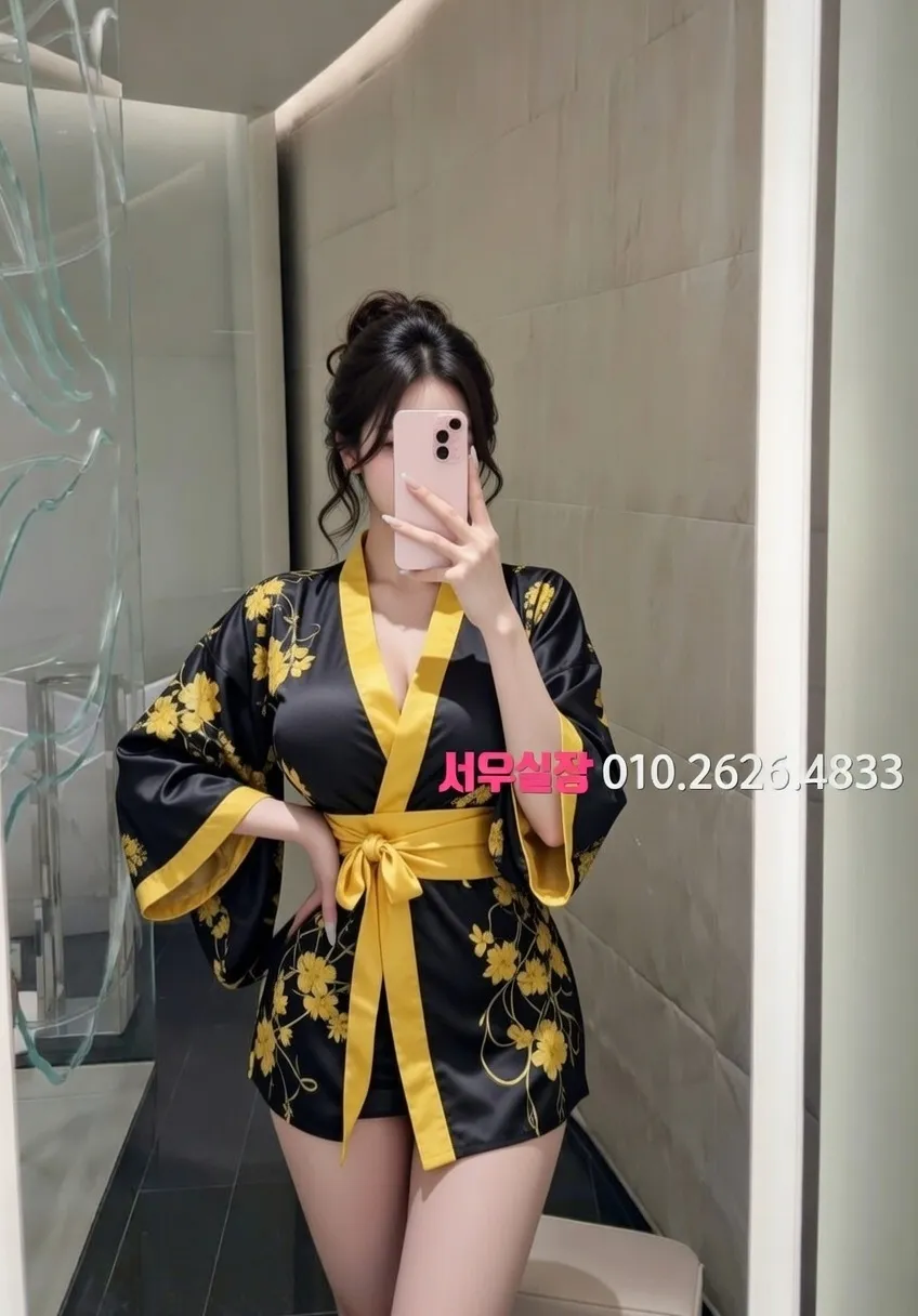 익산 텐카페 프리미엄 라인업 7번 프로필