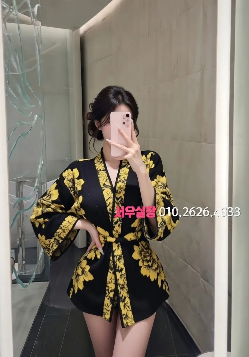 익산 하이쩜오 추천 및 검증된 최상급 프리미엄 업소 스크린샷