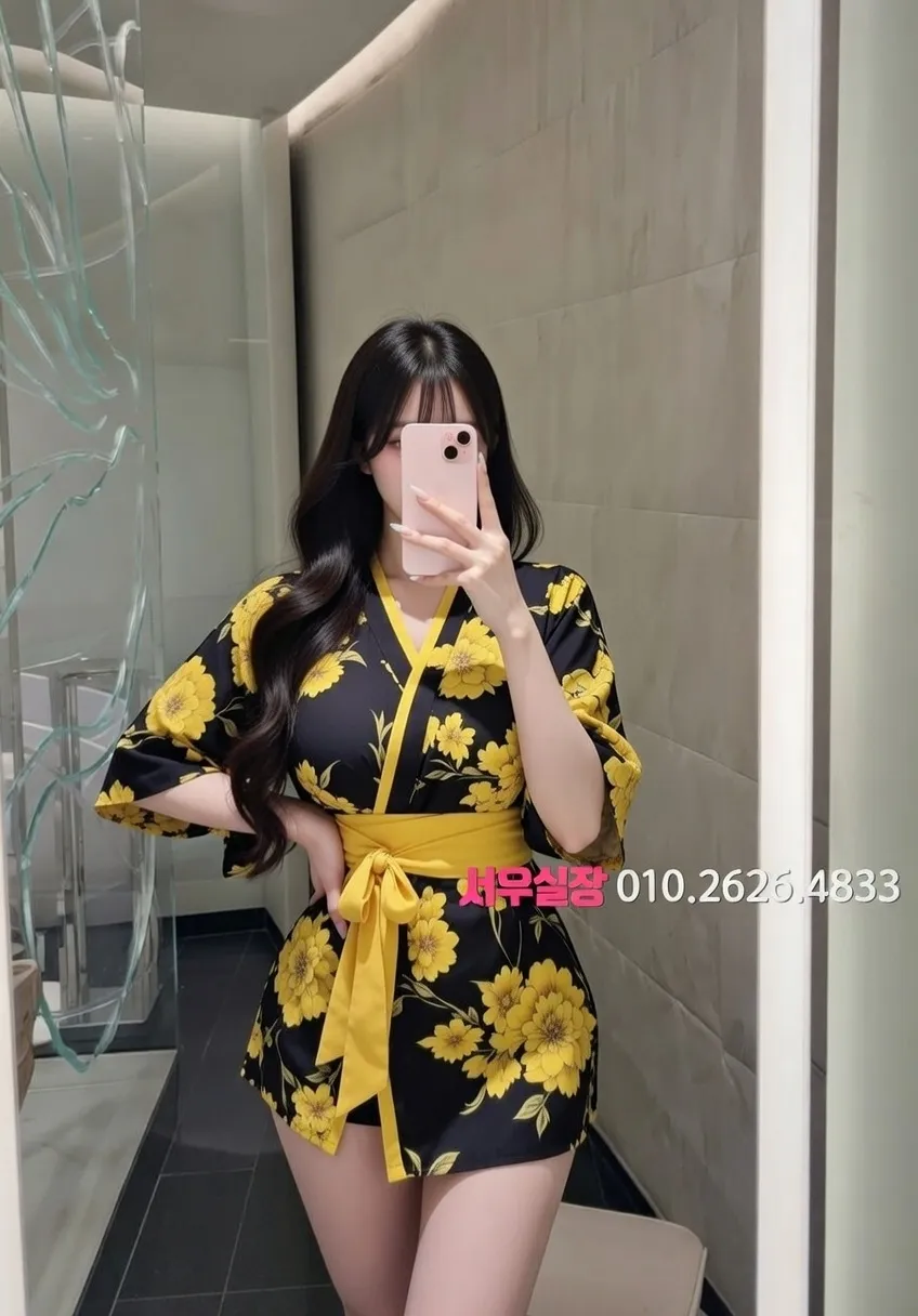 익산 하이쩜오 프리미엄 라인업 33번 프로필